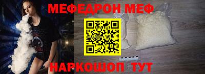 героин Кандалакша