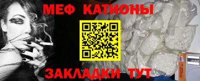героин Кандалакша