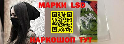 герыч Канаш