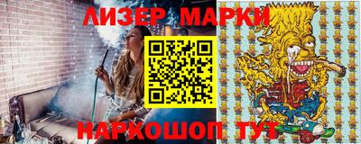 героин Кандалакша