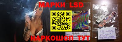 героин Кандалакша