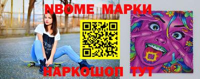 герыч Канаш