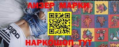 героин Кандалакша
