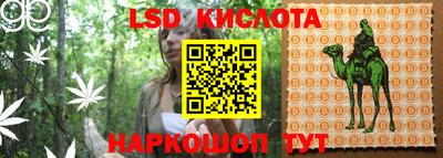 герыч Канаш