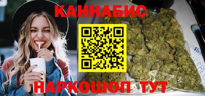 герыч Канаш