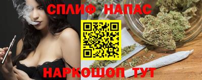 героин Кандалакша