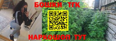 герыч Канаш