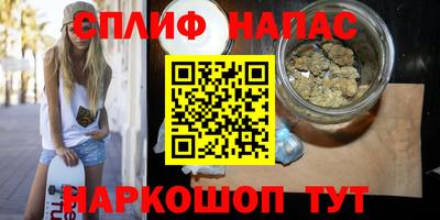 героин Кандалакша
