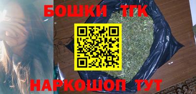 героин Кандалакша
