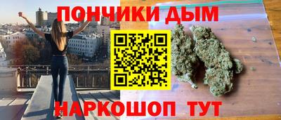 герыч Канаш