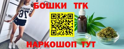 герыч Канаш