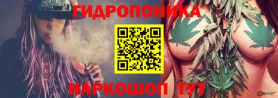 герыч Канаш