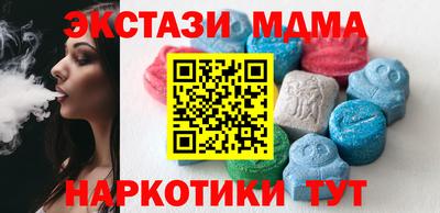 стаф Тосно