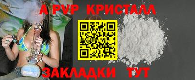 героин Кандалакша