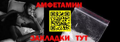 героин Кандалакша