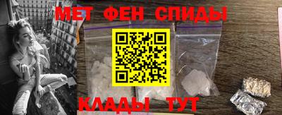 герыч Канаш
