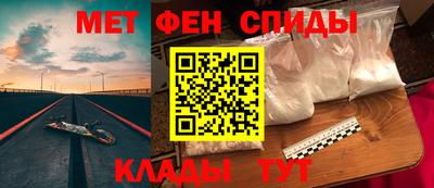гашишное масло Камышлов