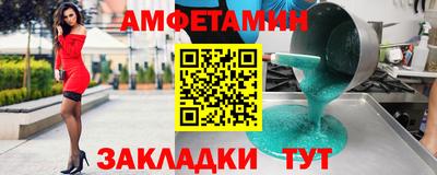 героин Кандалакша