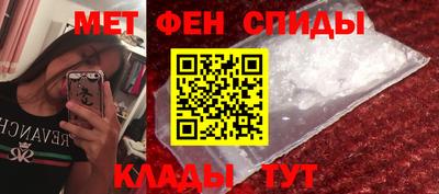 героин Кандалакша