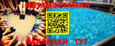 герыч Канаш