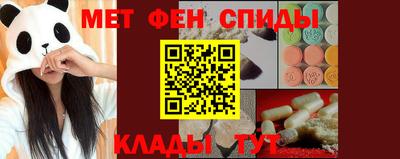 герыч Канаш