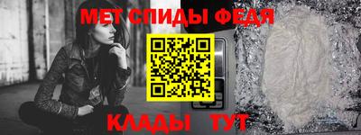 героин Кандалакша
