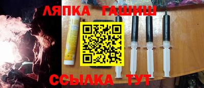 герыч Канаш