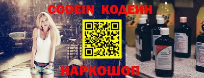герыч Канаш