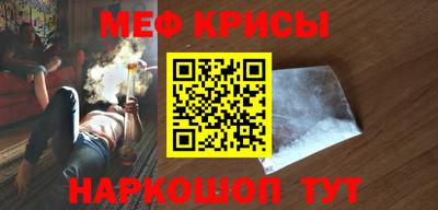 гашишное масло Камышлов