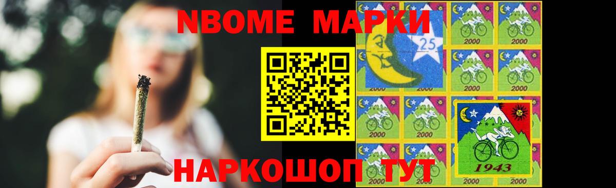 ЛСД экстази ecstasy Кудрово